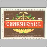 charkownovobaya (70).jpg